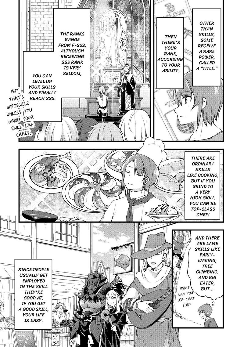 Mugen No Skill Getter 1 5