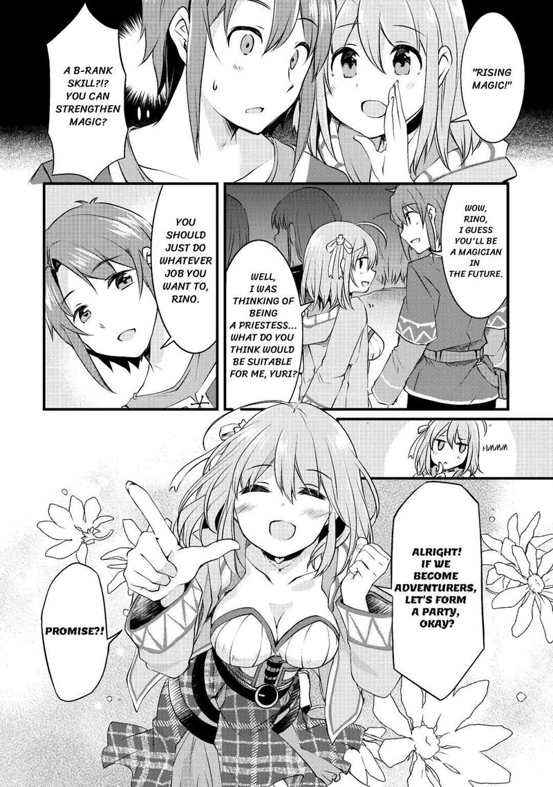 Mugen No Skill Getter 1 8