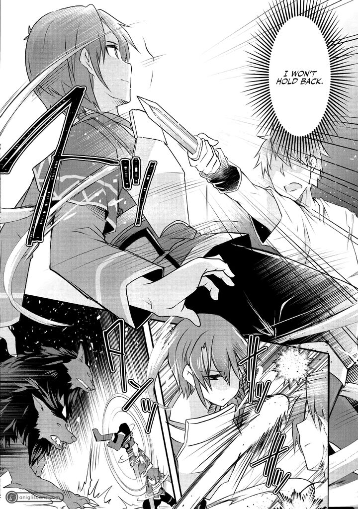 Mugen No Skill Getter 10 17