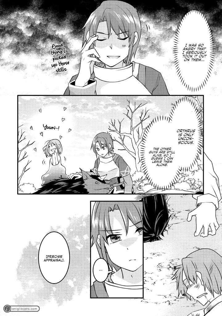 Mugen No Skill Getter 10 20