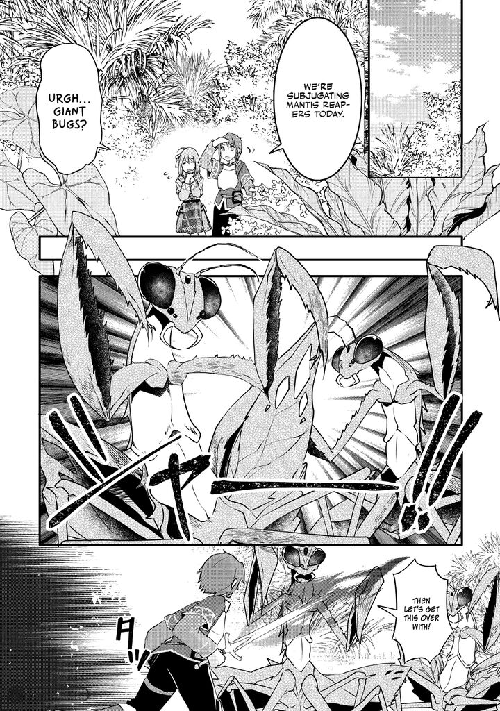 Mugen No Skill Getter 10 5