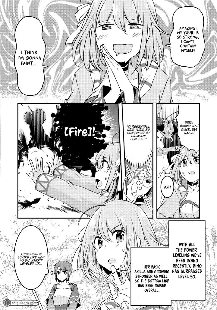 Mugen No Skill Getter 10 7
