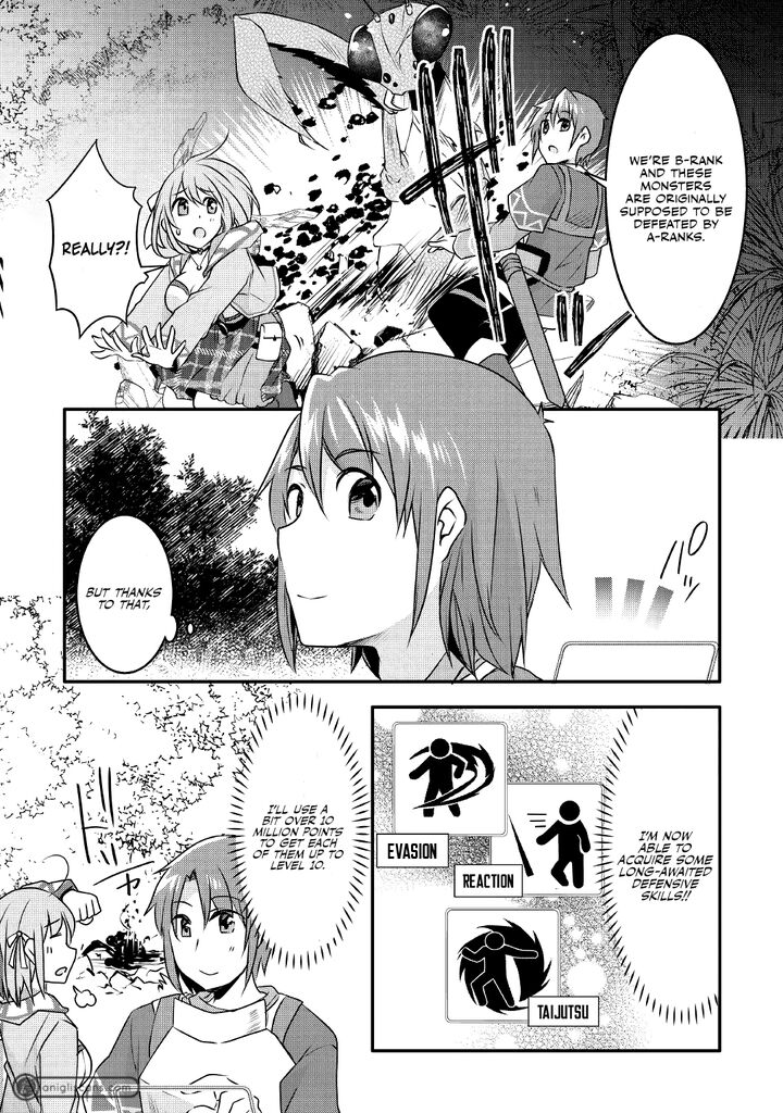 Mugen No Skill Getter 10 9