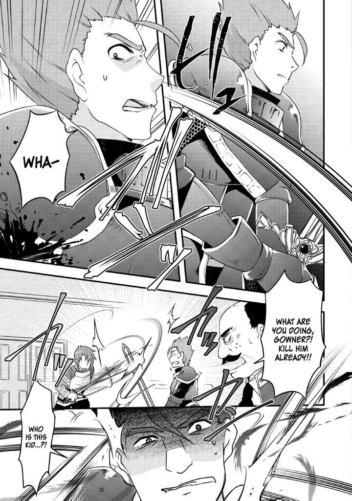 Mugen No Skill Getter 12 8
