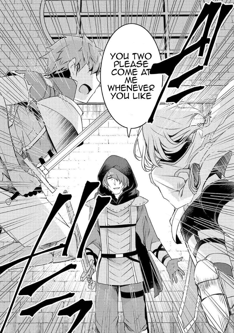 Mugen No Skill Getter 15 21