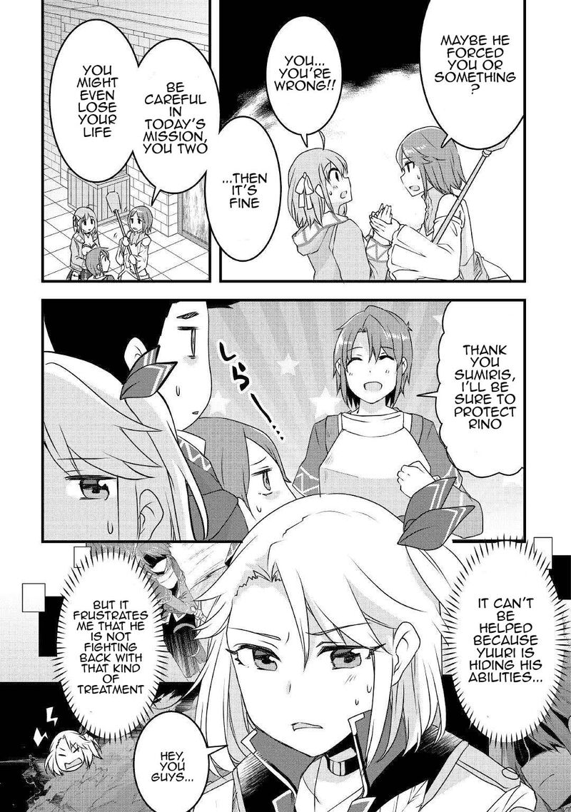 Mugen No Skill Getter 15 3