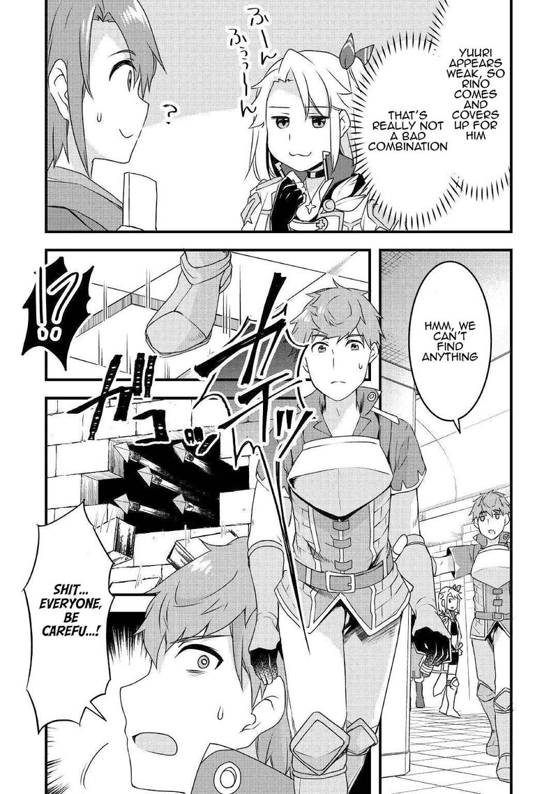 Mugen No Skill Getter 15 7