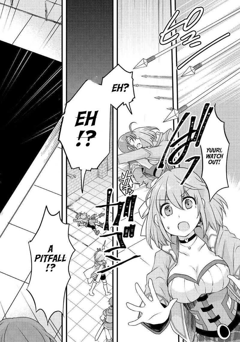 Mugen No Skill Getter 15 8