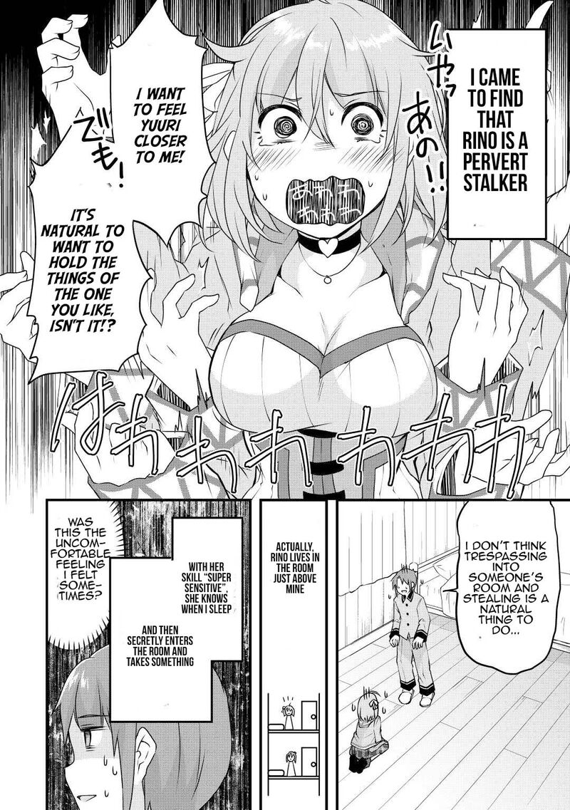 Mugen No Skill Getter 19 2