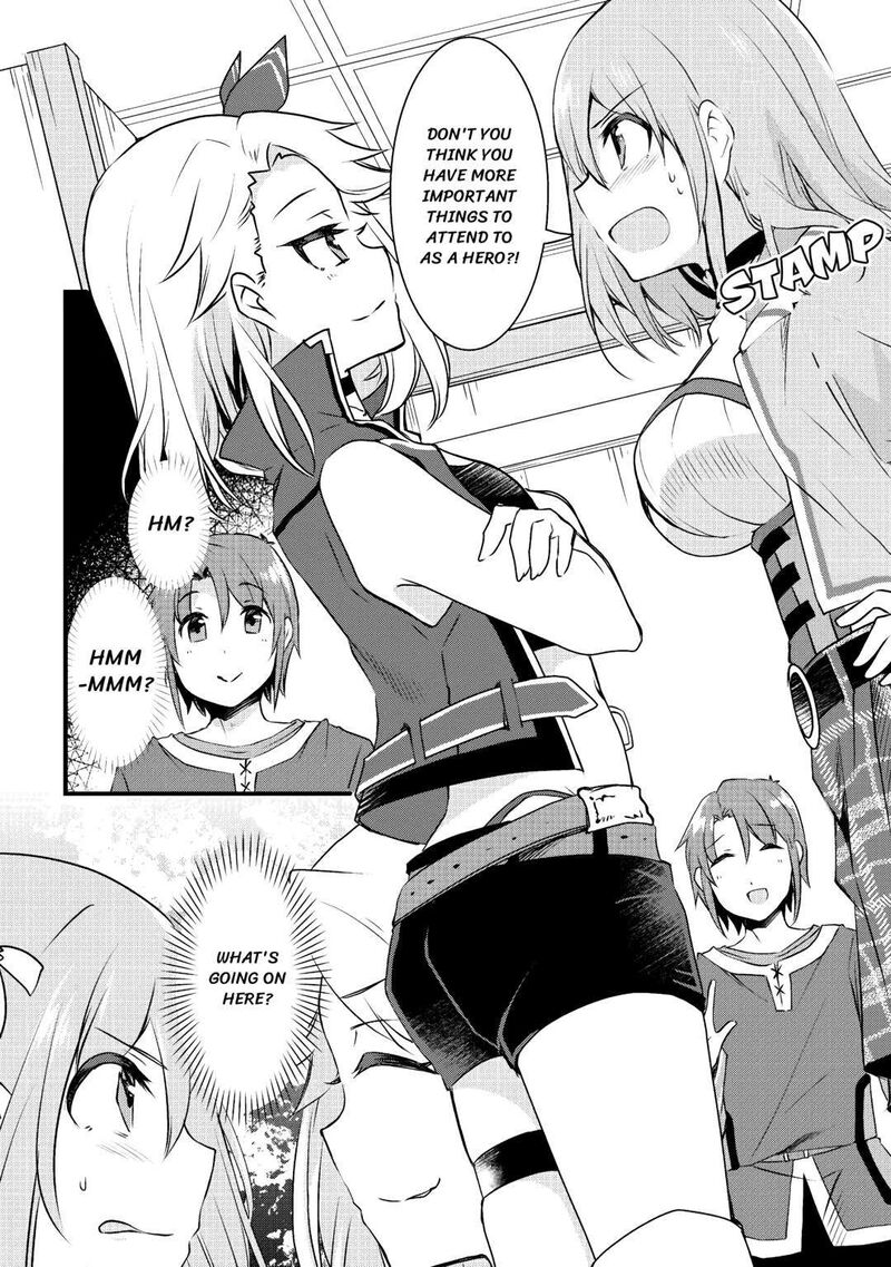 Mugen No Skill Getter 2 22