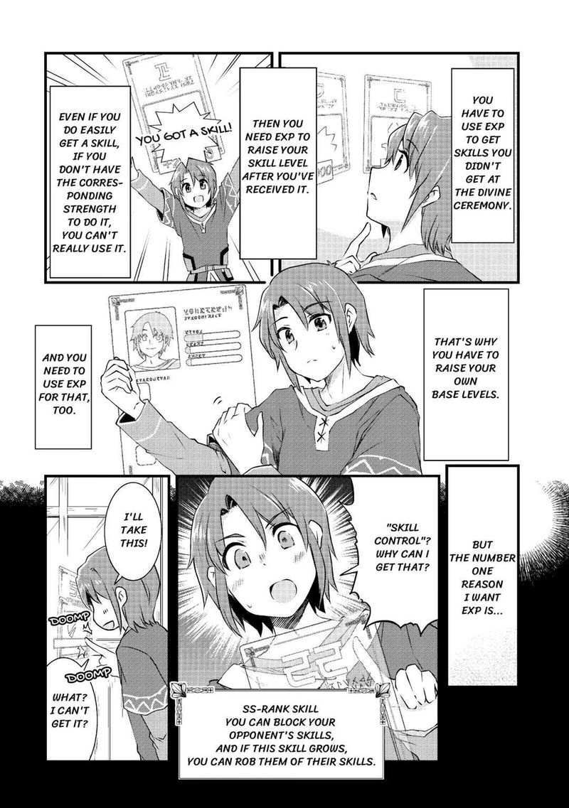 Mugen No Skill Getter 2 6