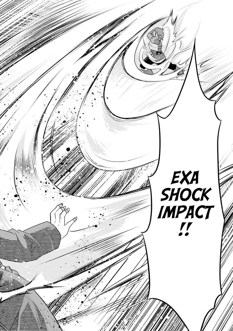 Mugen No Skill Getter 20 12