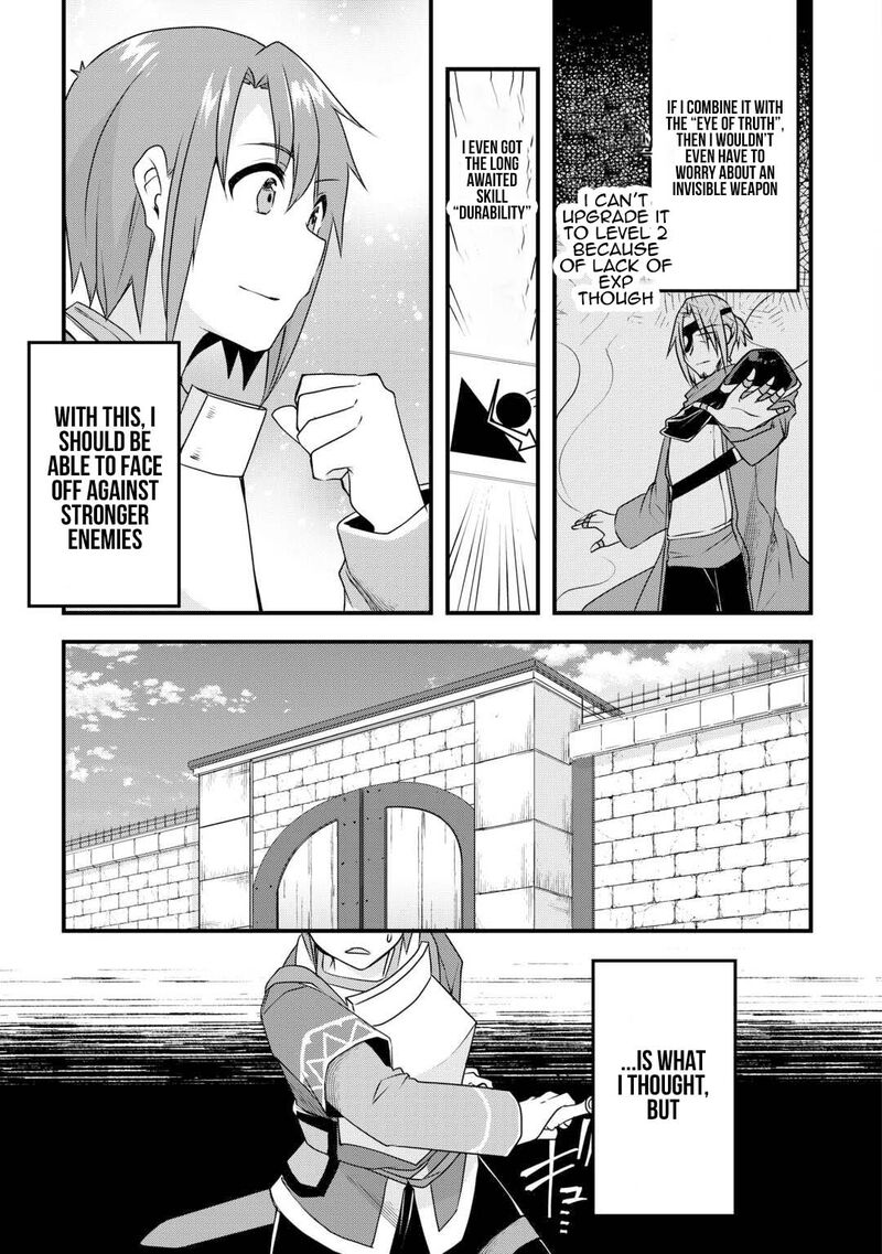 Mugen No Skill Getter 20 21