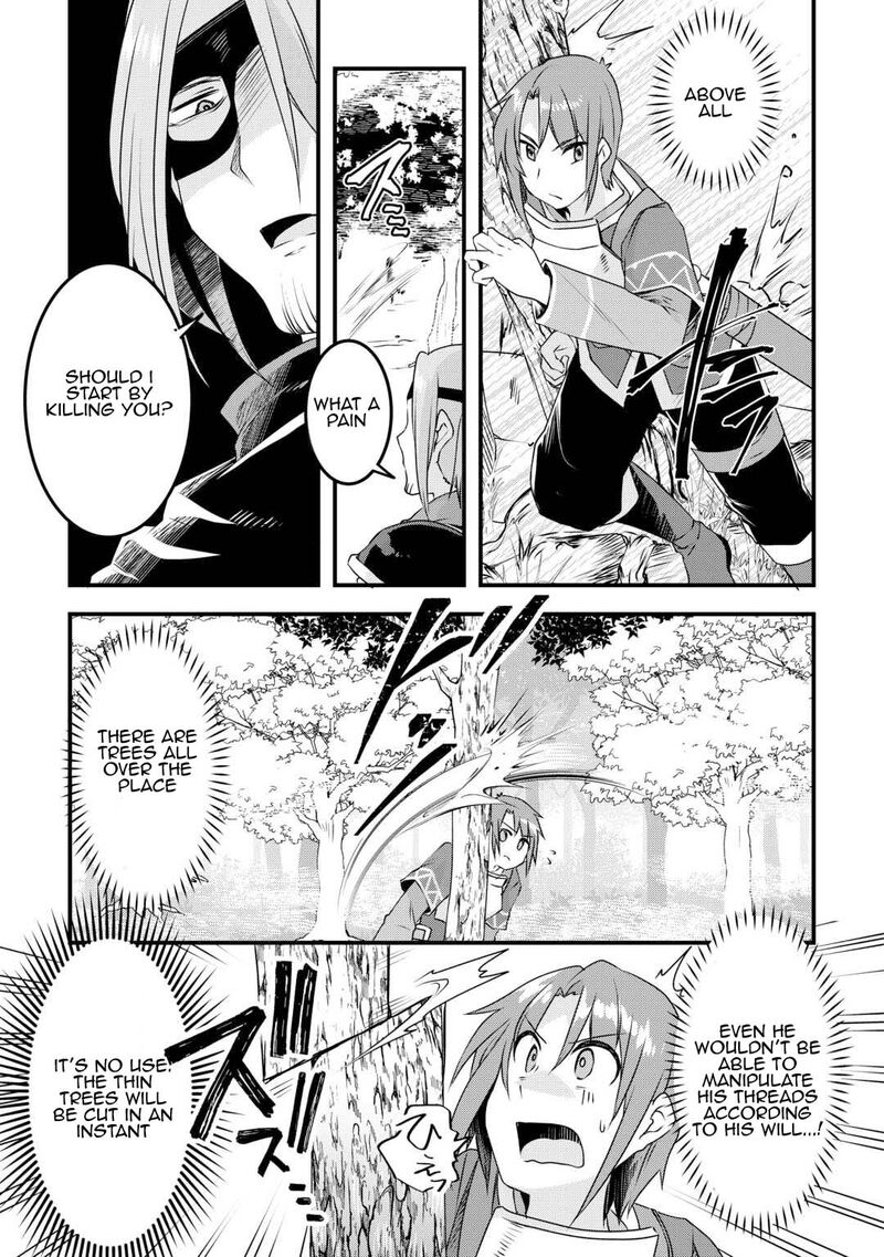 Mugen No Skill Getter 20 3