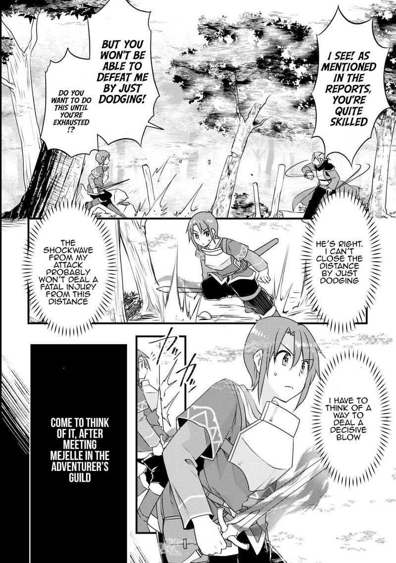 Mugen No Skill Getter 20 6