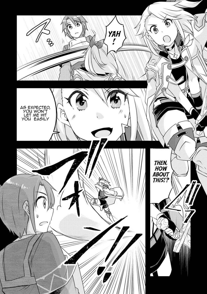 Mugen No Skill Getter 20 8