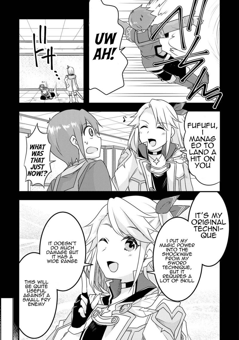 Mugen No Skill Getter 20 9