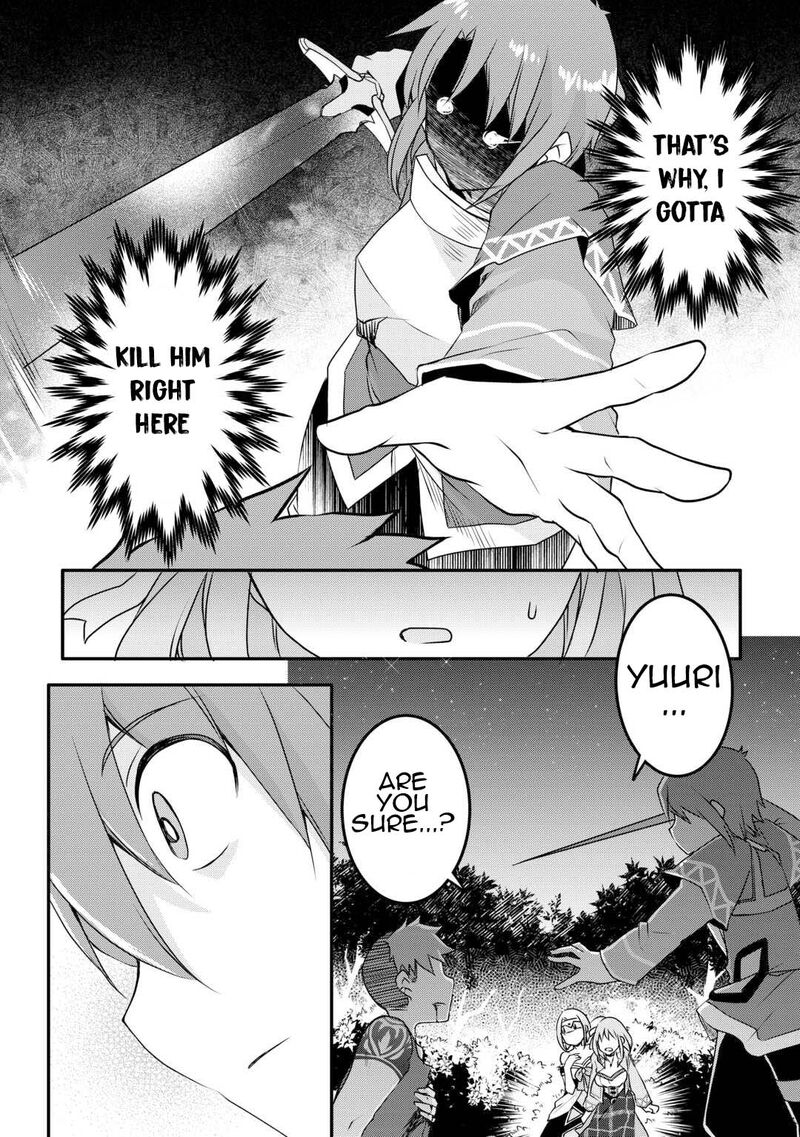 Mugen No Skill Getter 22 10