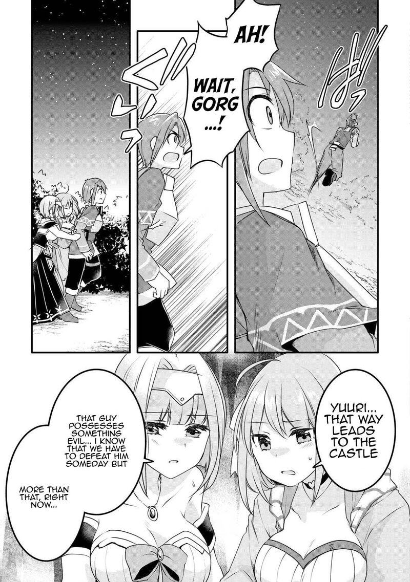 Mugen No Skill Getter 22 13