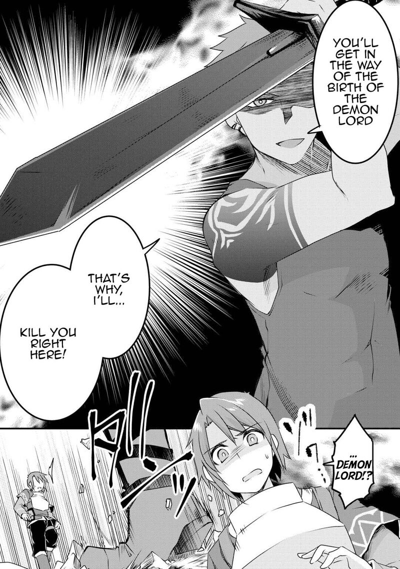 Mugen No Skill Getter 22 2
