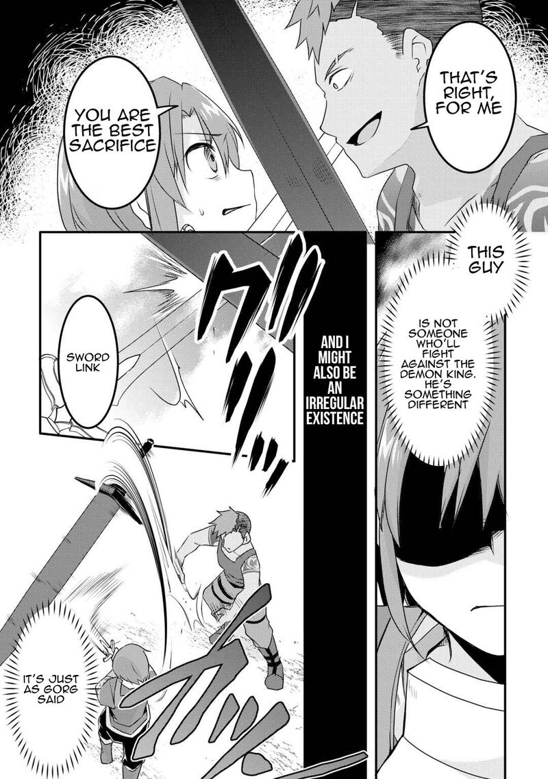 Mugen No Skill Getter 22 7