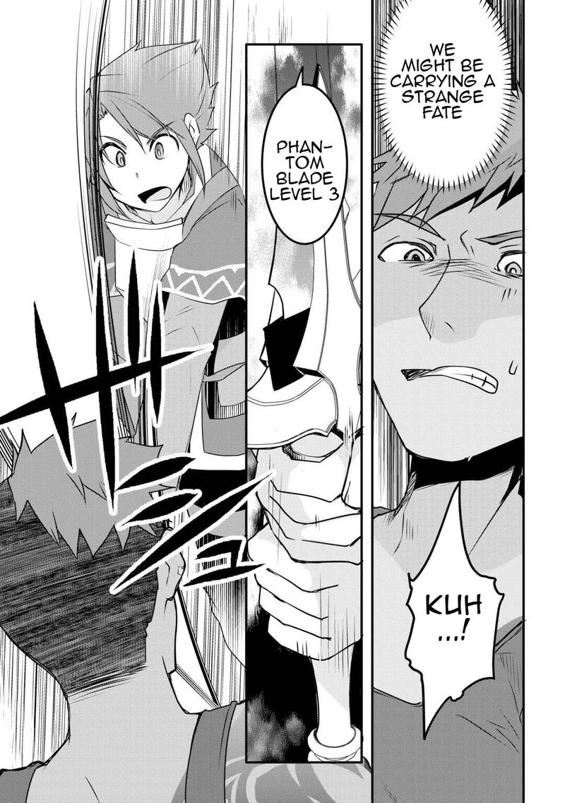 Mugen No Skill Getter 22 8