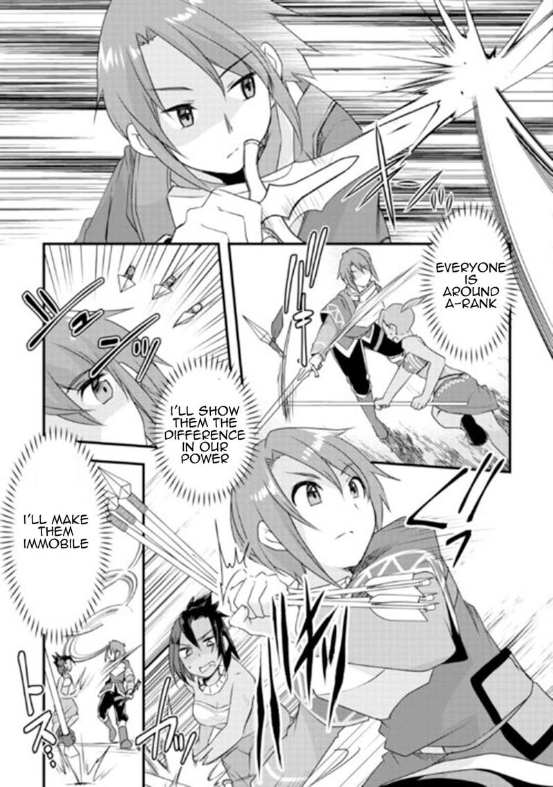 Mugen No Skill Getter 23 19