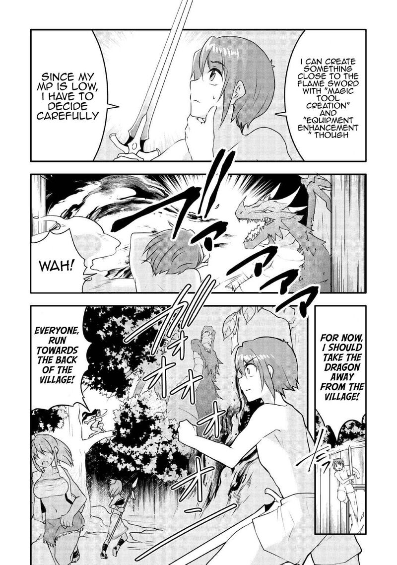 Mugen No Skill Getter 25 2