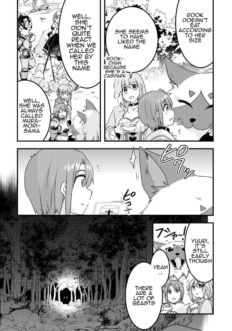 Mugen No Skill Getter 26 4