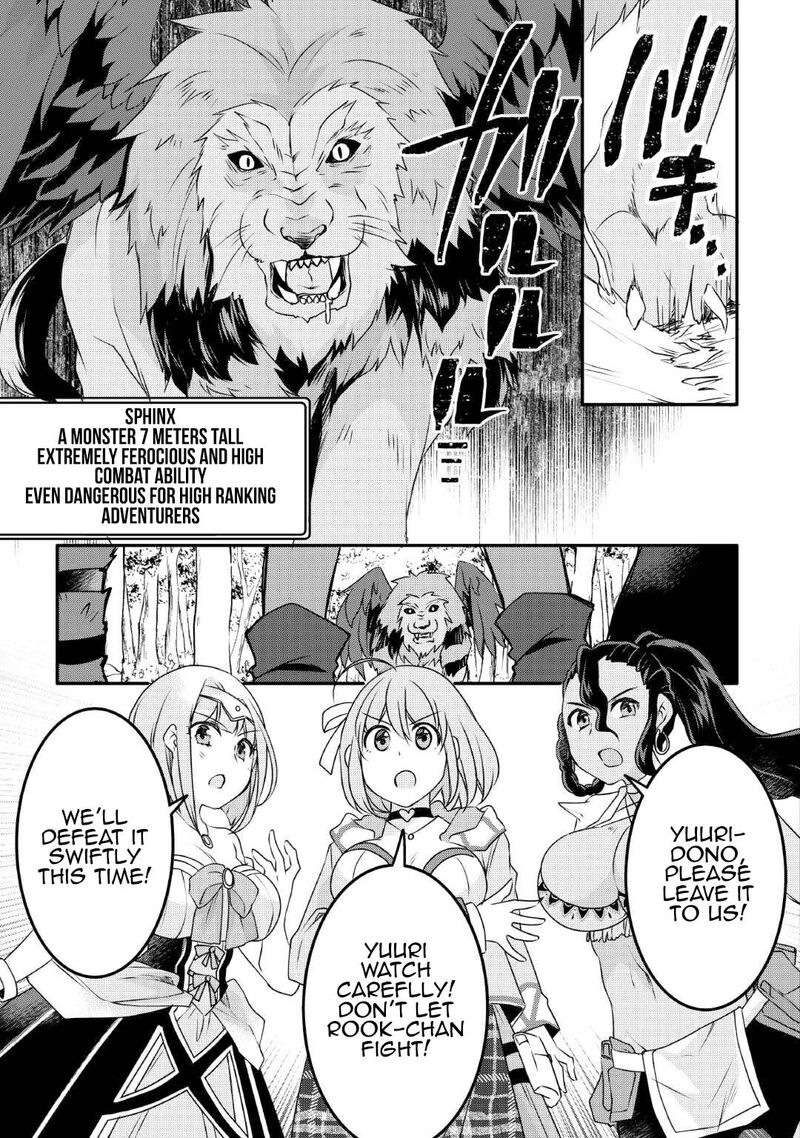 Mugen No Skill Getter 26 5