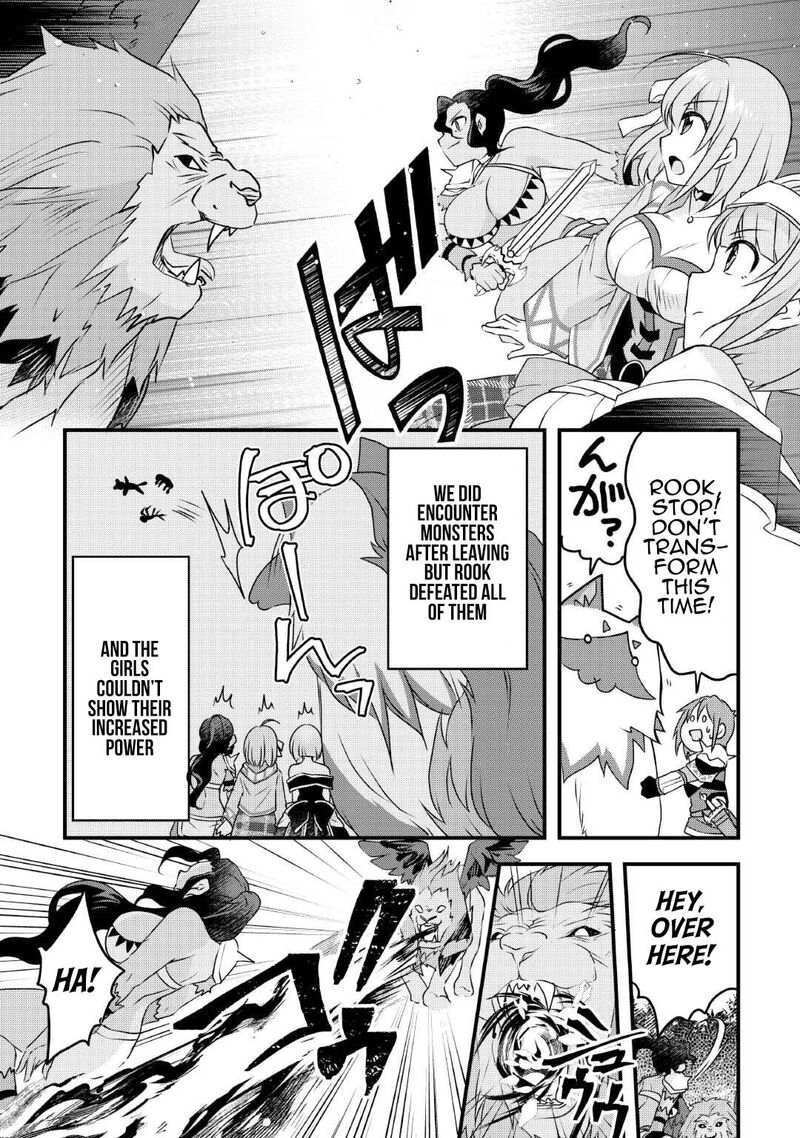 Mugen No Skill Getter 26 6