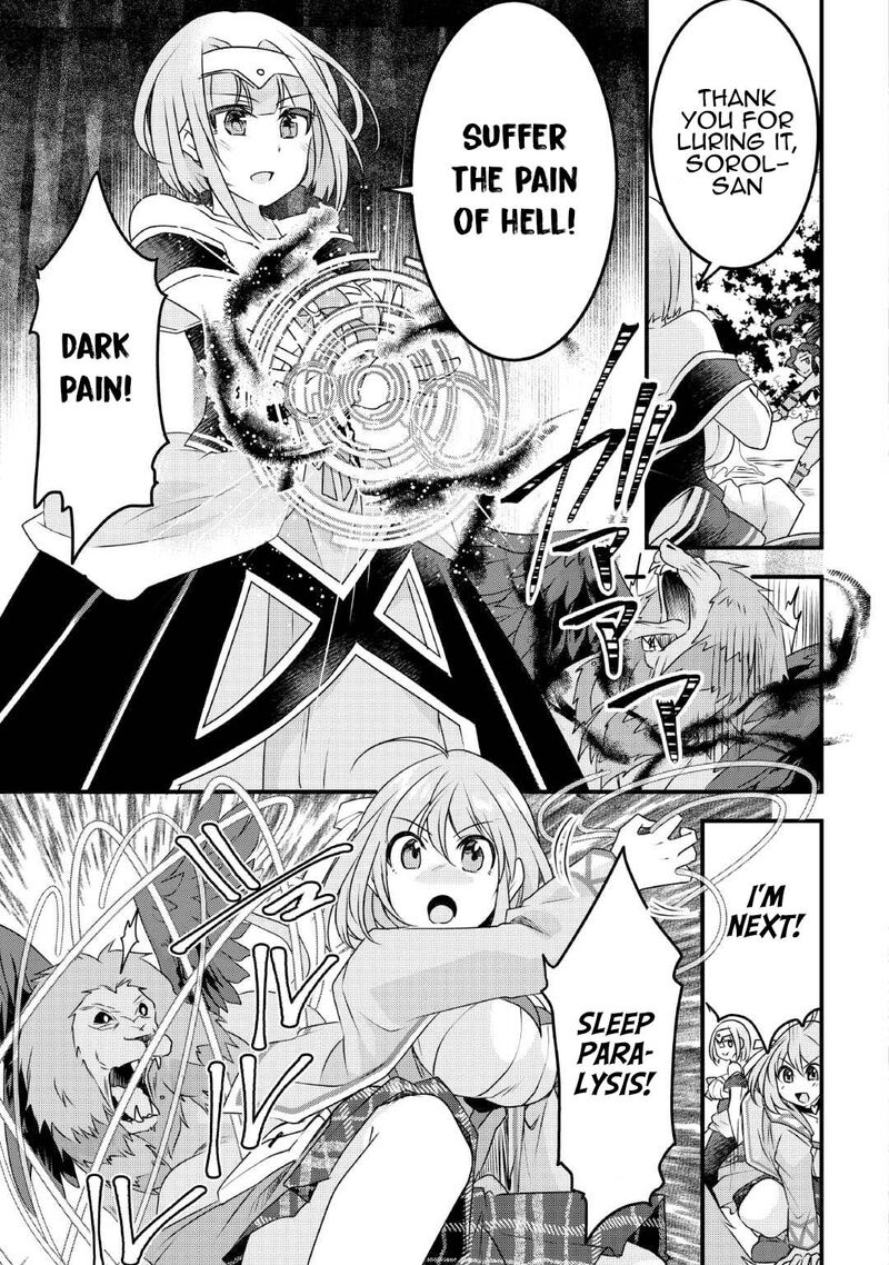 Mugen No Skill Getter 26 7