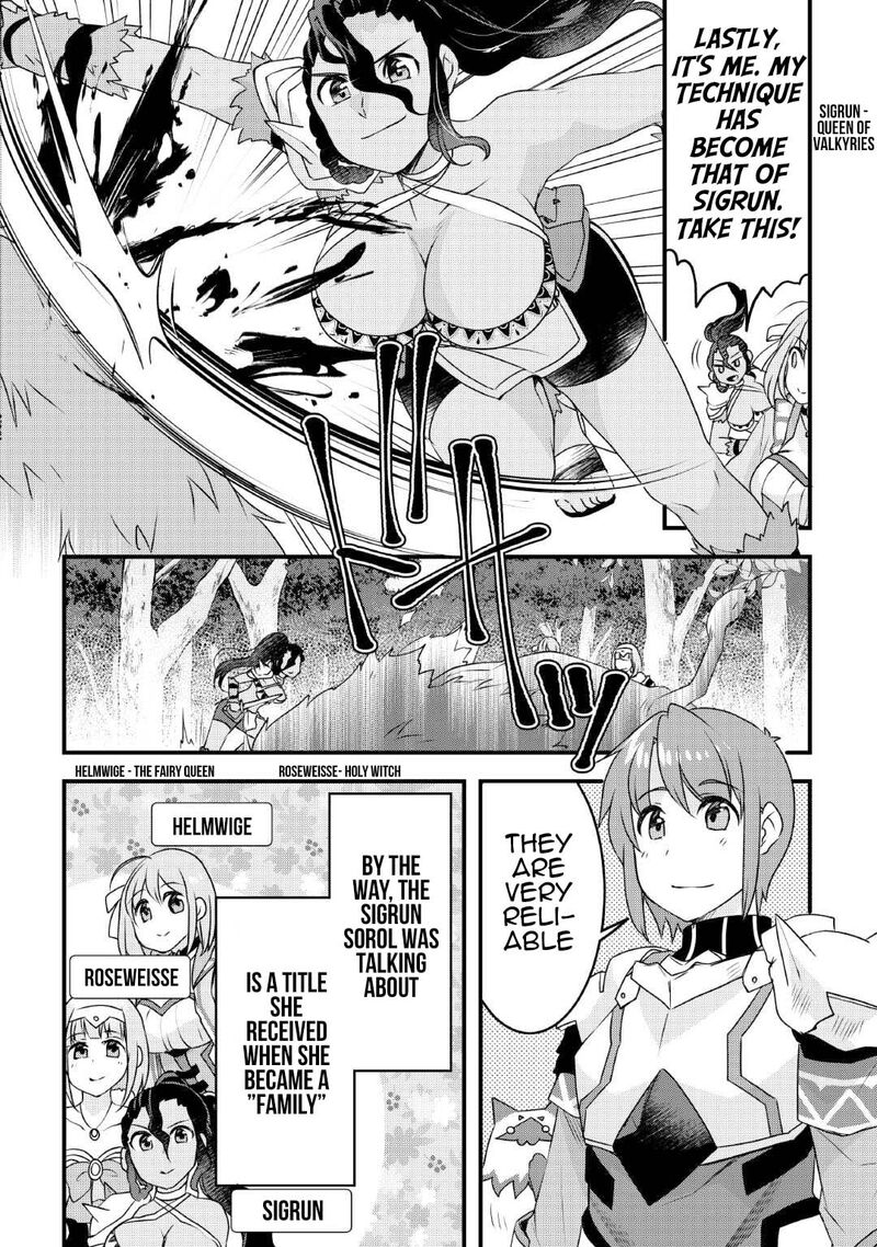 Mugen No Skill Getter 26 8