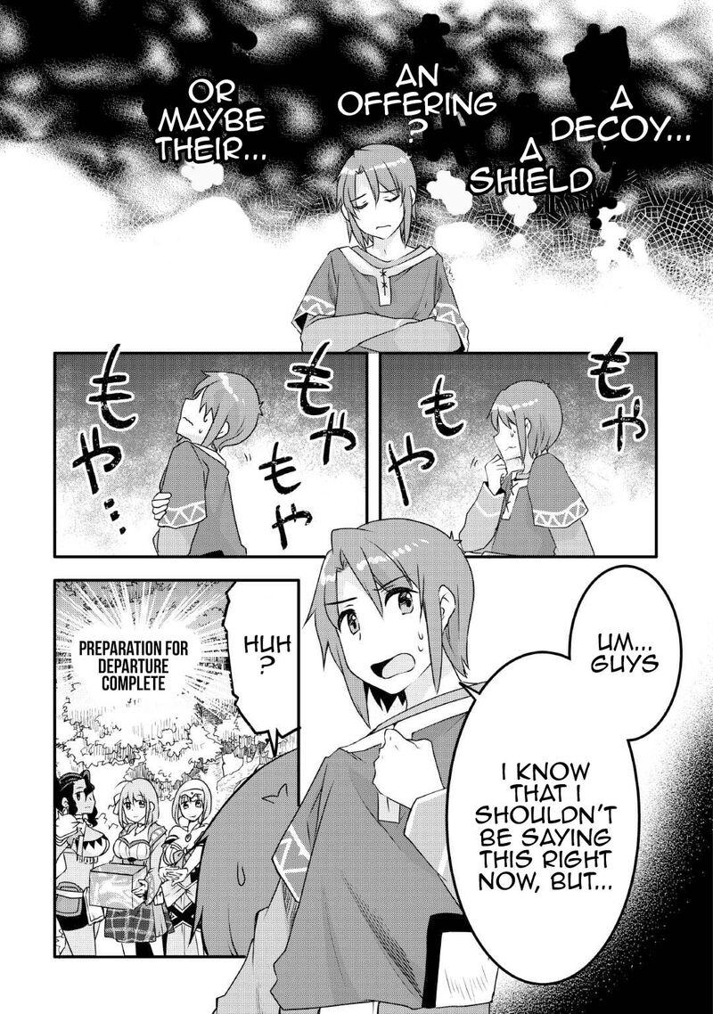 Mugen No Skill Getter 27 15
