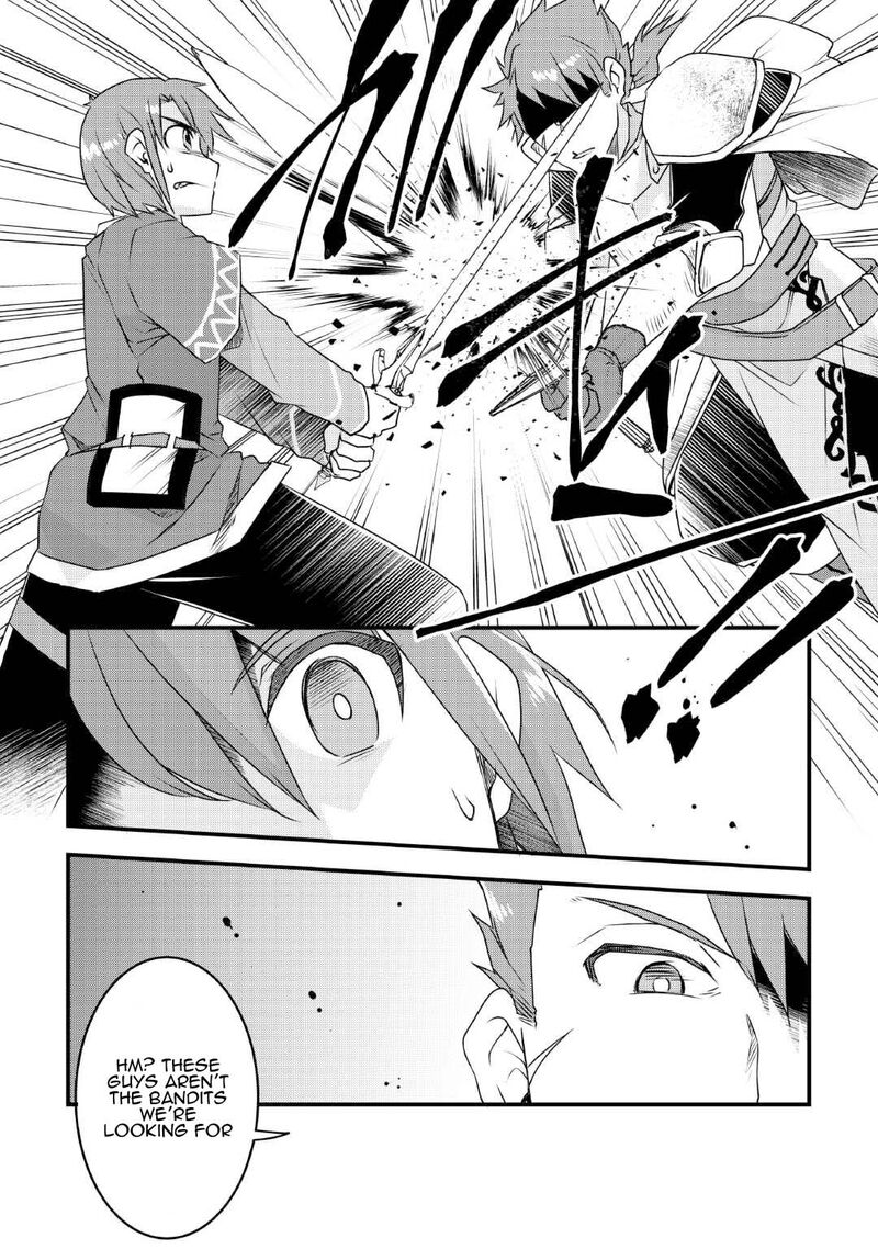 Mugen No Skill Getter 27 2