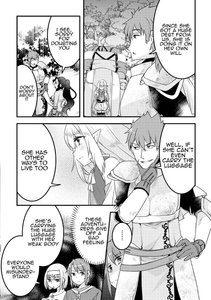 Mugen No Skill Getter 27 8
