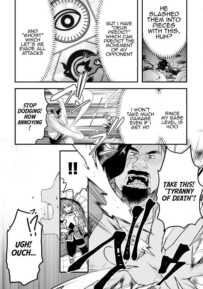 Mugen No Skill Getter 28 17