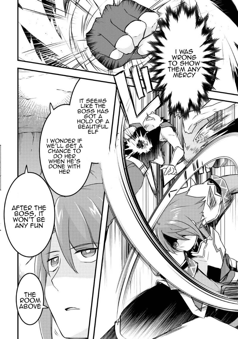 Mugen No Skill Getter 28 6