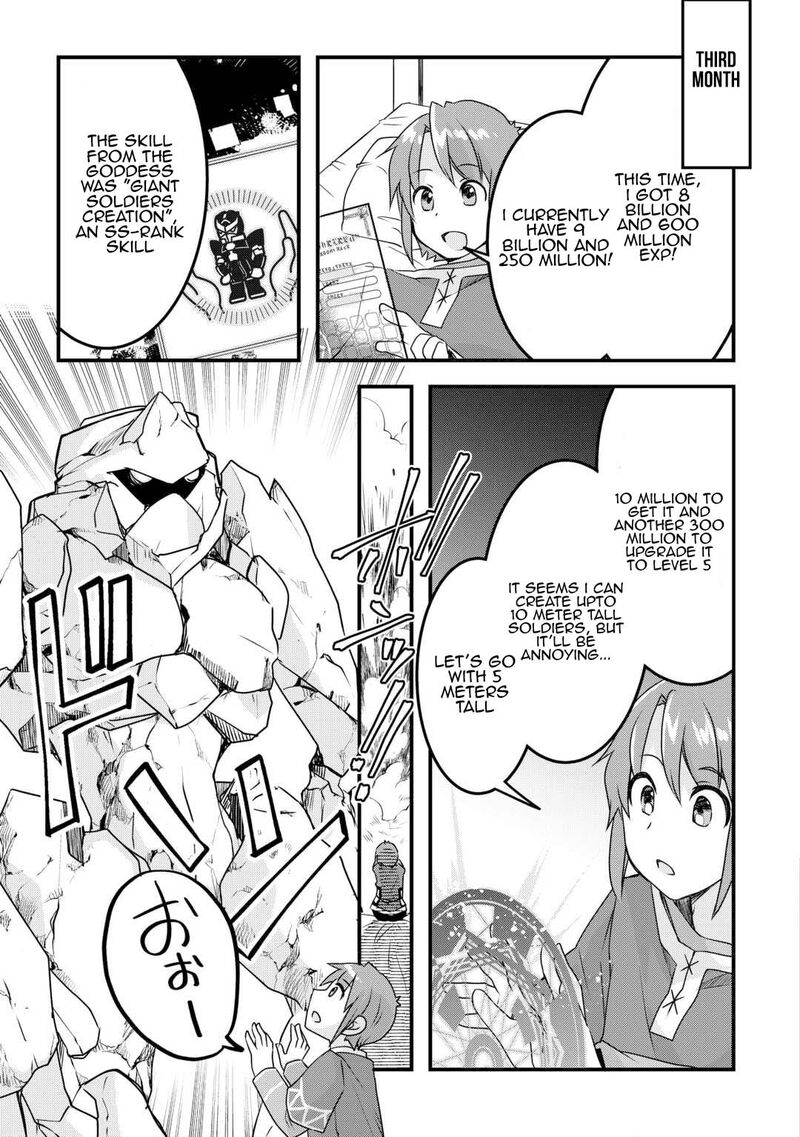 Mugen No Skill Getter 29 17