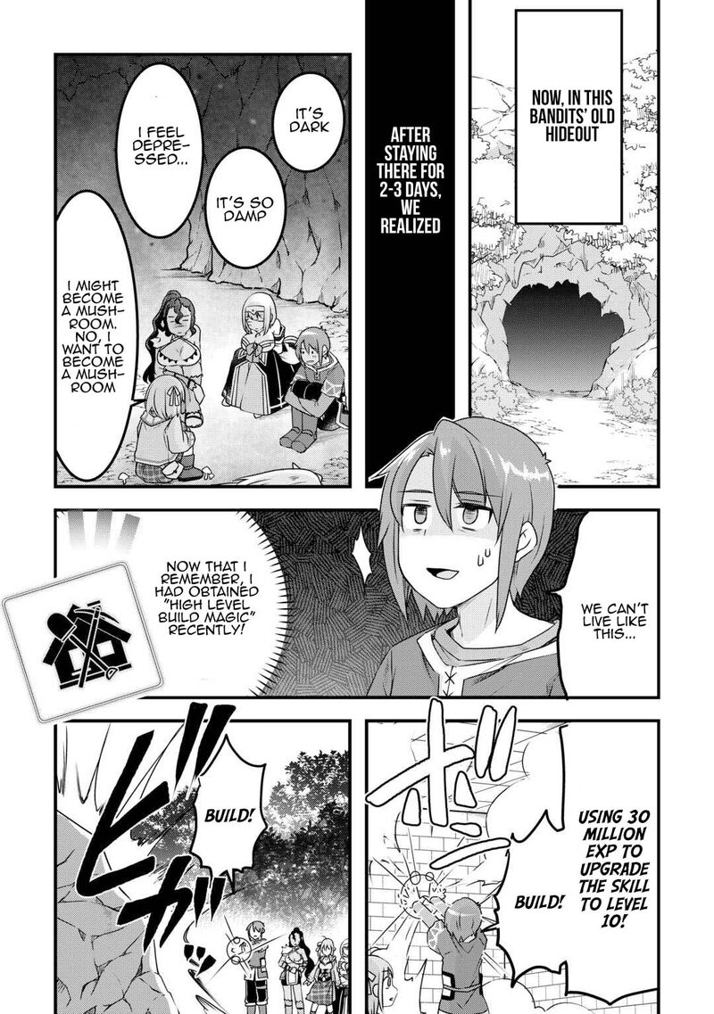 Mugen No Skill Getter 29 2