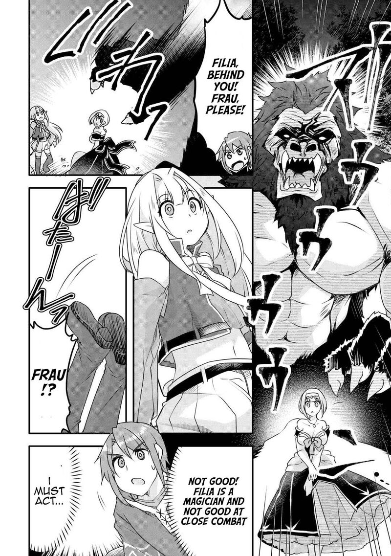 Mugen No Skill Getter 29 23