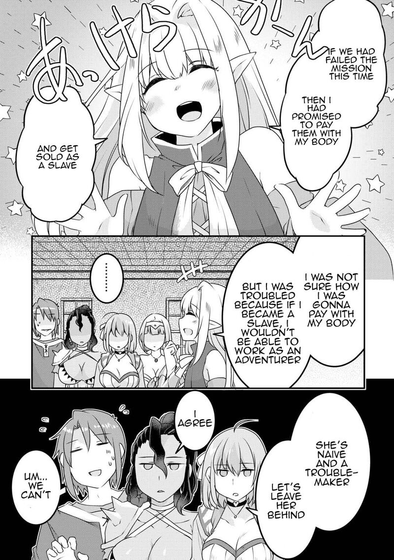 Mugen No Skill Getter 29 6