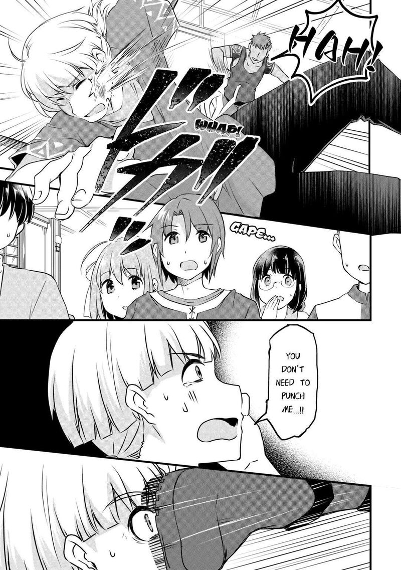 Mugen No Skill Getter 3 12