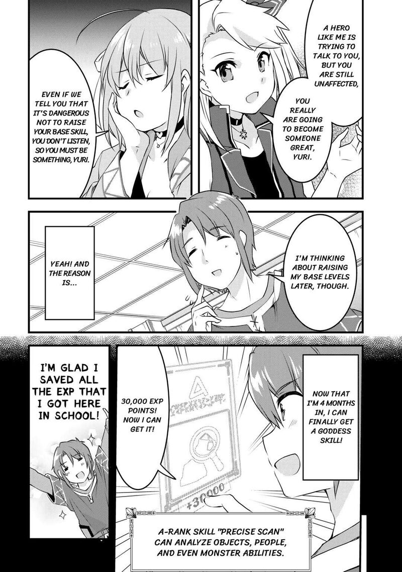 Mugen No Skill Getter 3 5