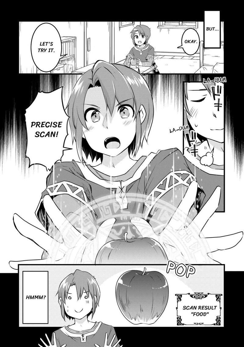 Mugen No Skill Getter 3 6