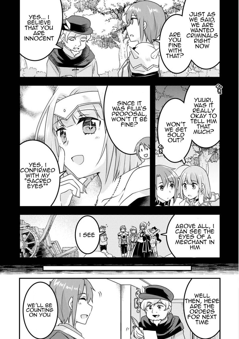 Mugen No Skill Getter 30 9
