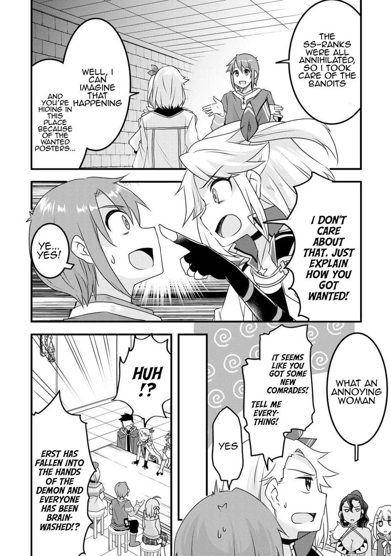 Mugen No Skill Getter 31 4