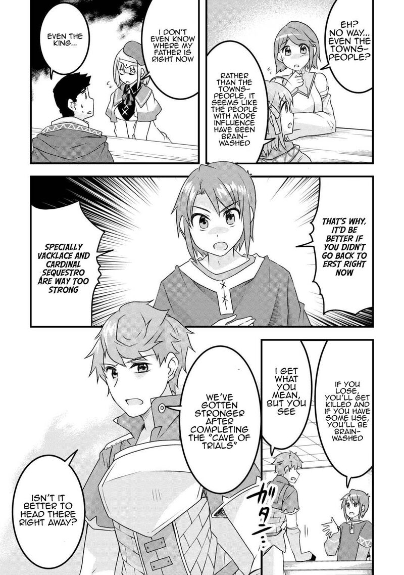 Mugen No Skill Getter 31 5