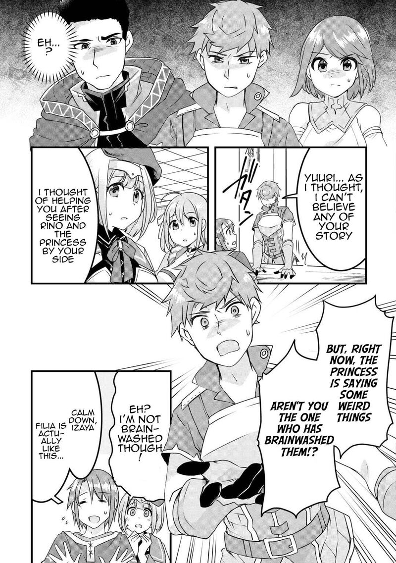 Mugen No Skill Getter 31 9