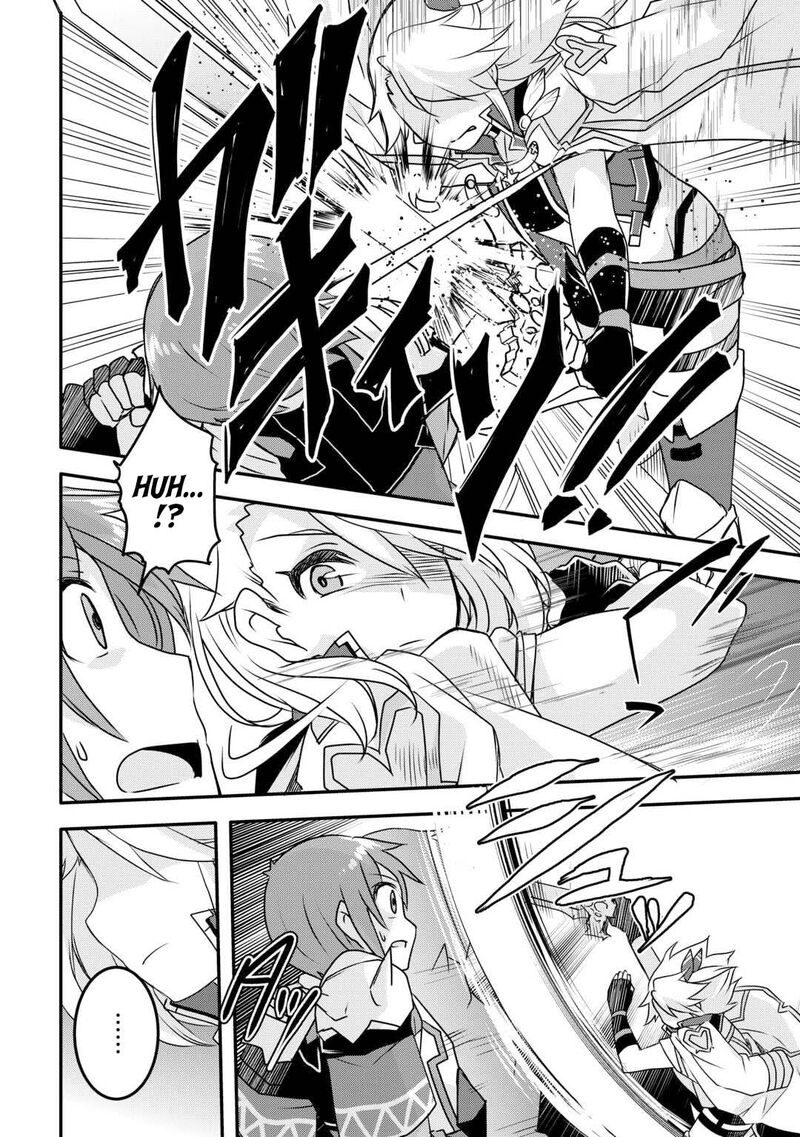 Mugen No Skill Getter 32 14